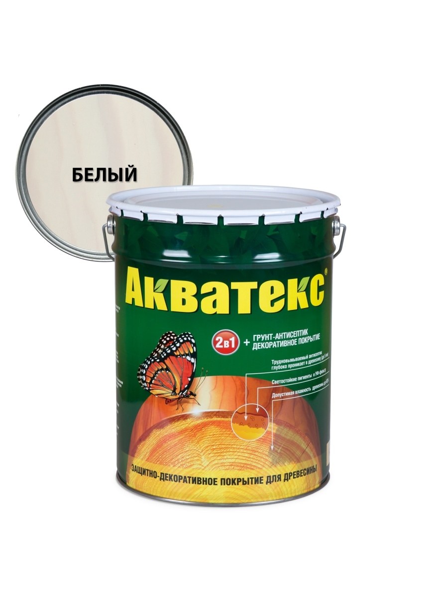 Акватекс декоративное покрытие для древесины белый
