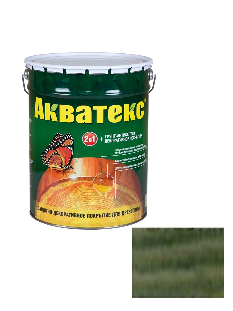 Акватекс, 3л, ореховое дерево. Акватекс пропитка для дерева орех. Акватекс пропитка белый. Акватекс пропитка белый. Акватекс палисандр 0,8л.