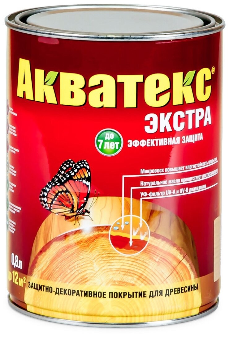 Акватекс-Экстра 0,8л сосна