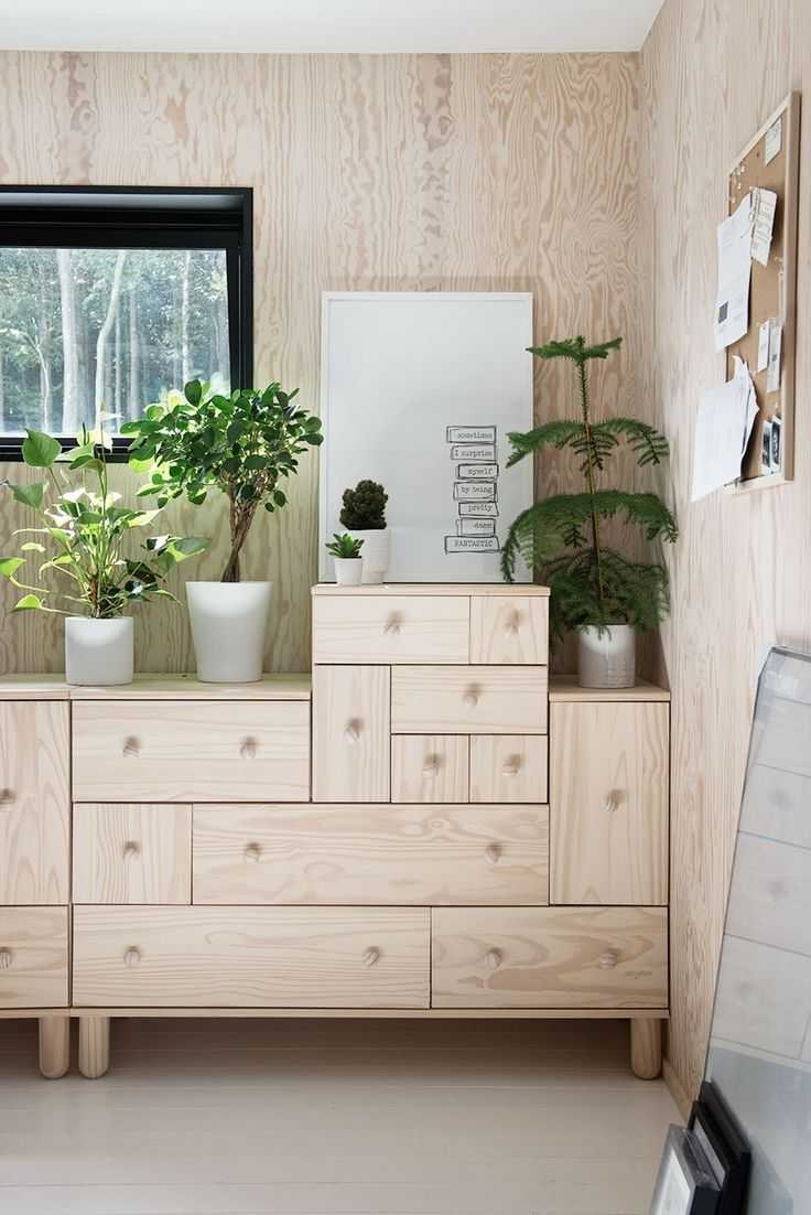 Ikea PS 2012 Cabinet