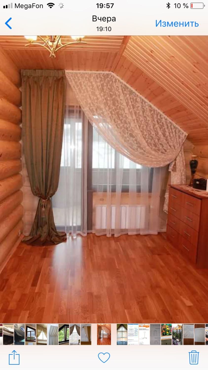 Шторы на мансардные окна