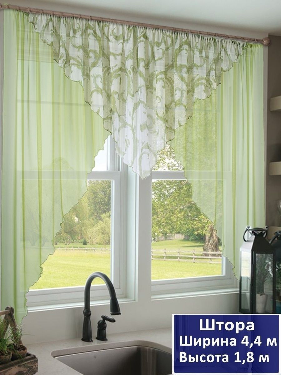 Асимметричные шторы (66 фото)