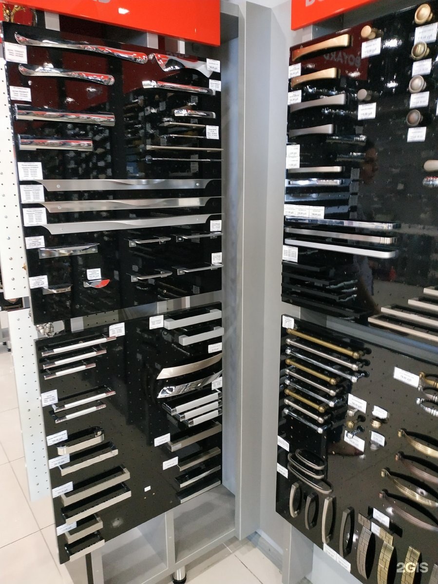 Мебельная фурнитура Благовещенск Мухина 150