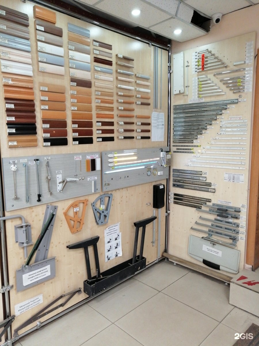 Магазин мебельной фурнитуры