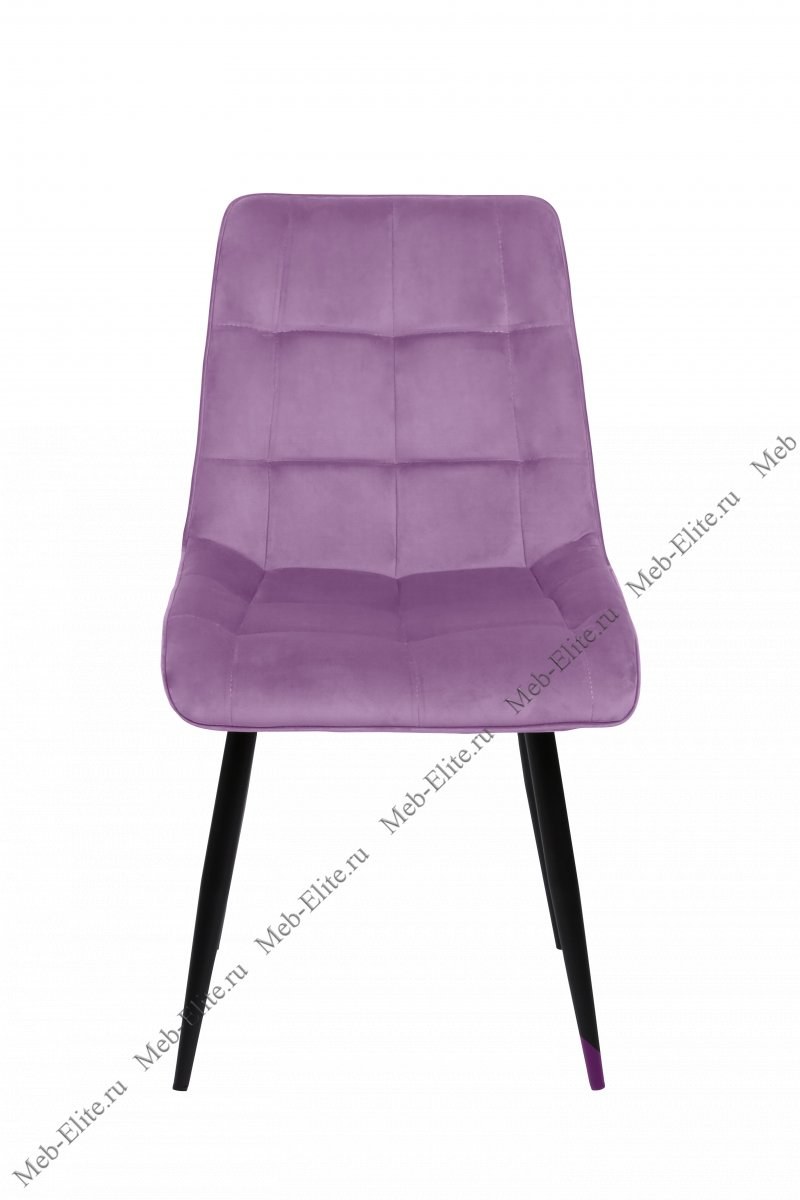Стул Марио лиловый Аванти