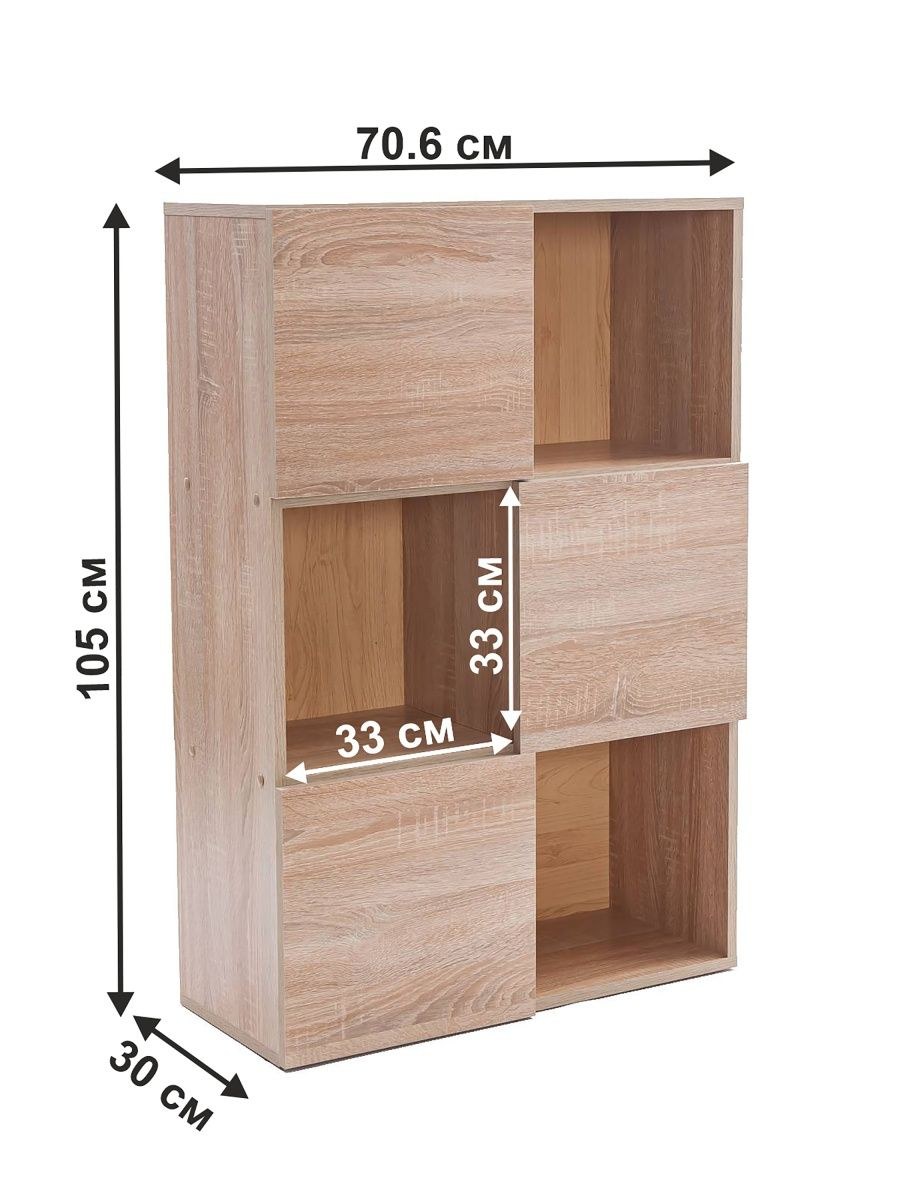 Артис Гранада гостиная