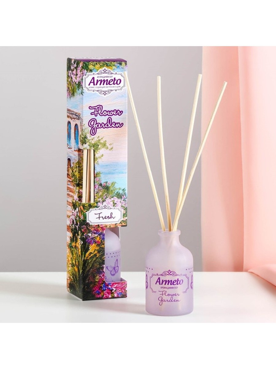 Диффузор Armeto