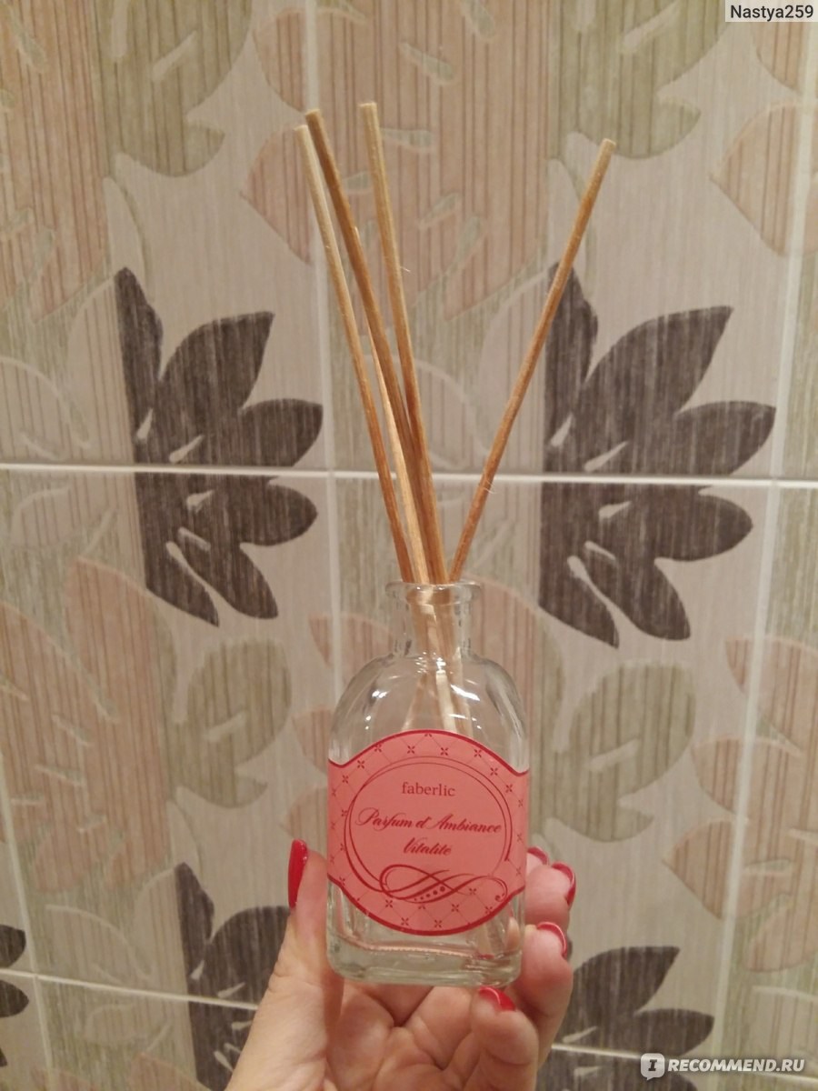 Диффузор ароматический Фаберлик с ротанговыми палочками