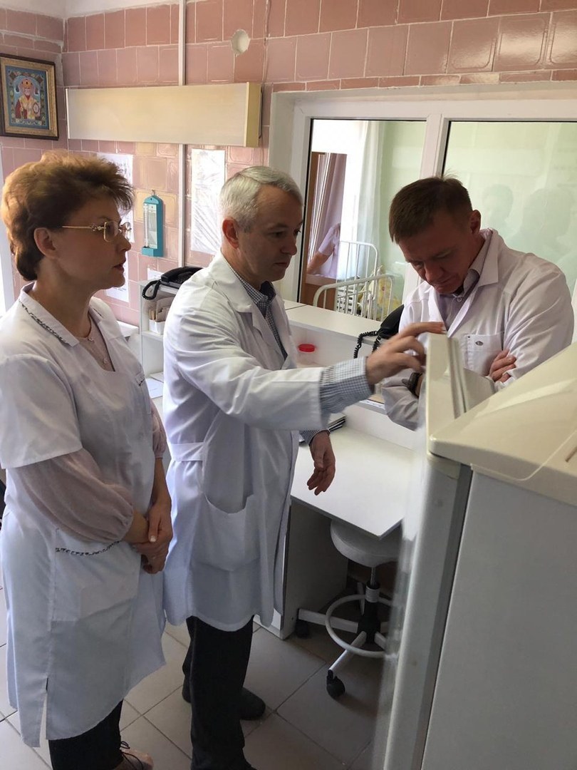 Детская больница на Кольцова Курск