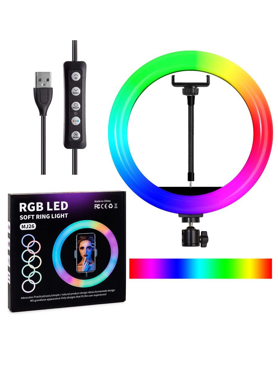 Кольцевая селфи лампа 26см MJ 26 со штативом RGB