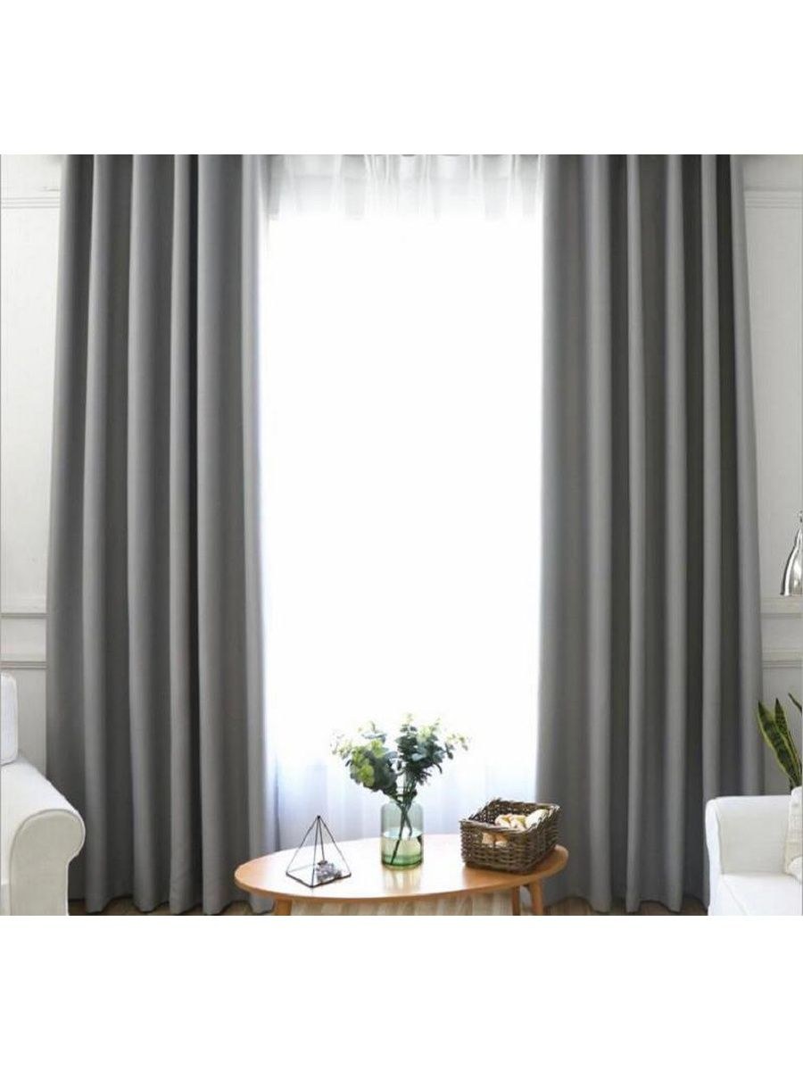 Занавески Blackout шторы блэкаут