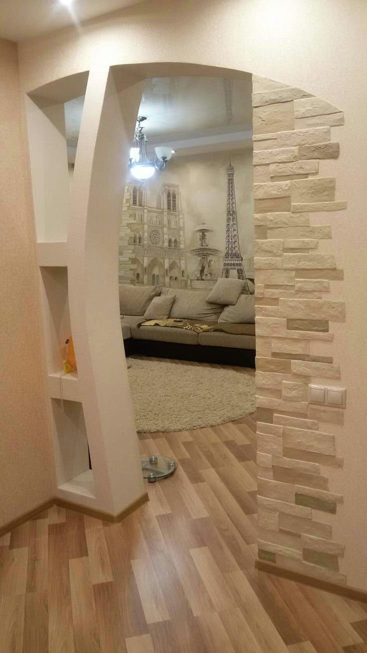 Фигурная арка