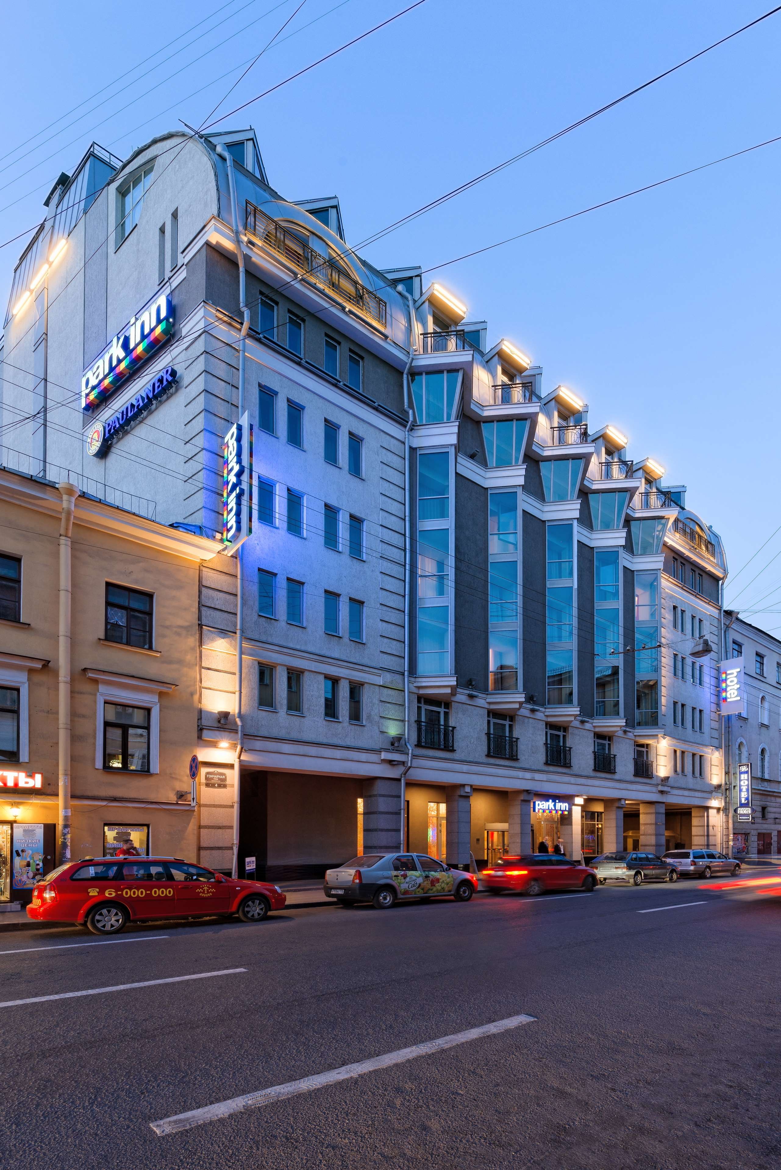 Cosmos st petersburg nevsky hotel