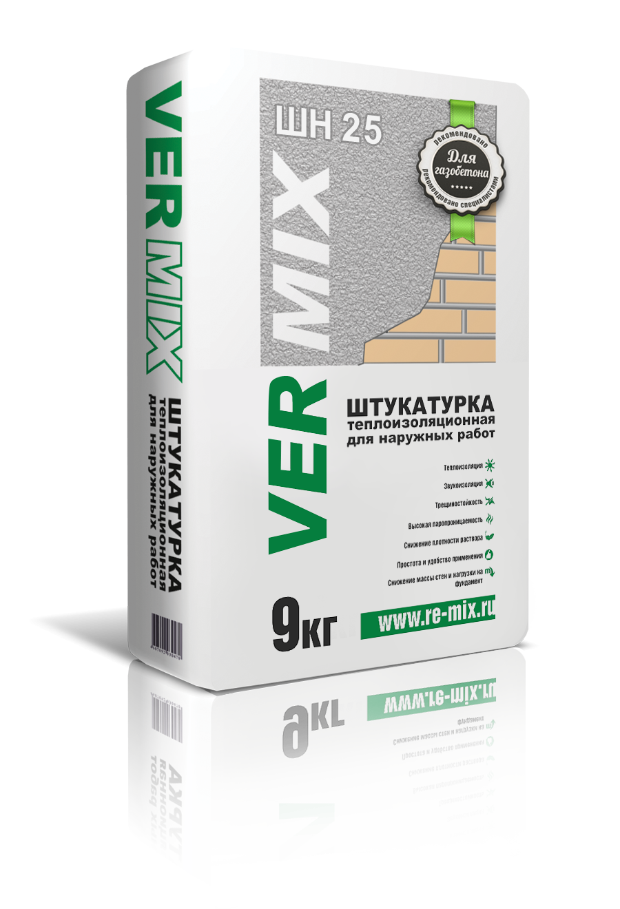 Штукатурка Реал универсальная 25 кг