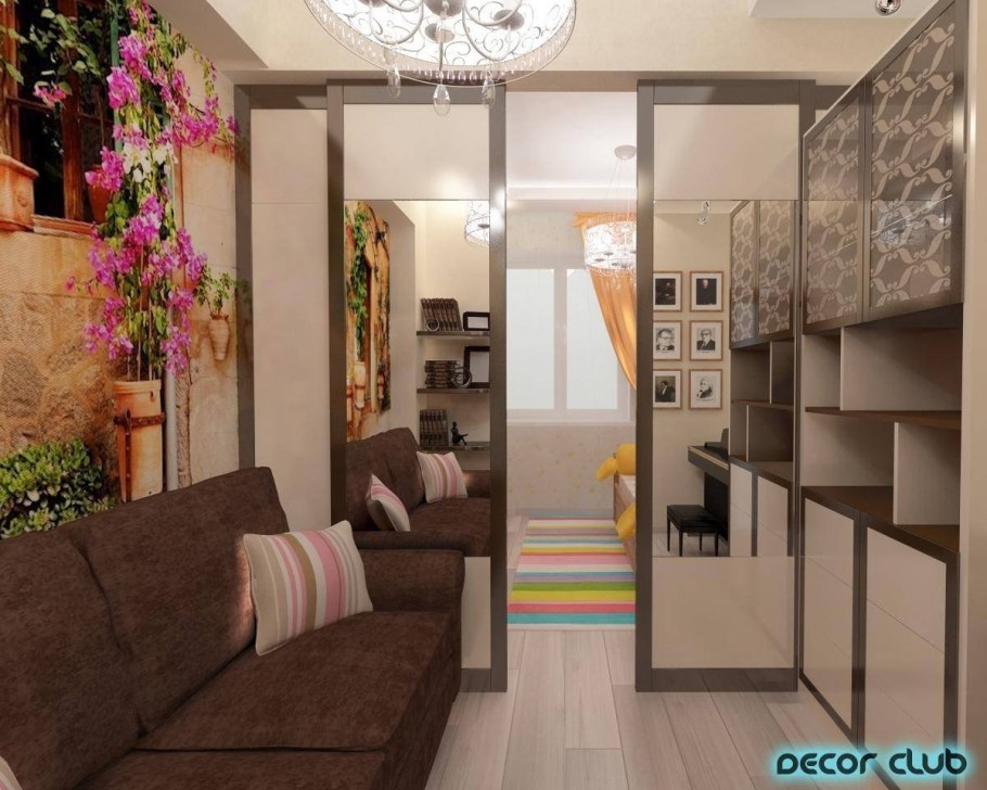 Разделить зал на две зоны