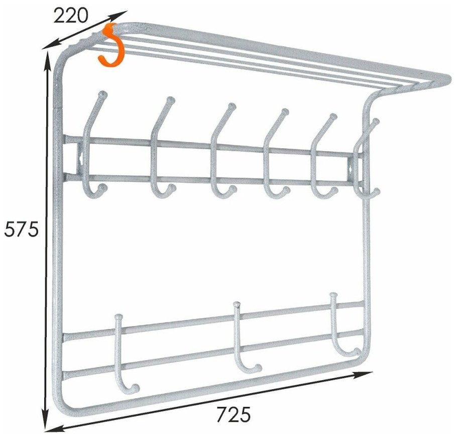 Вешалка 2-х ярусная 80 (ЗМИ)
