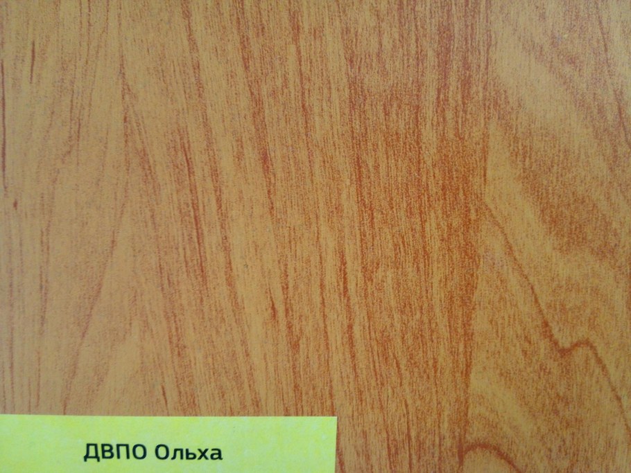 ДВПО ольха