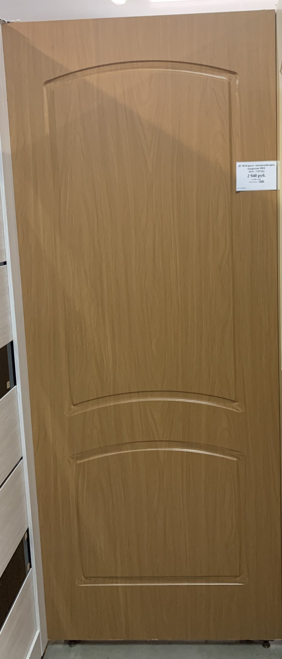 Дверь легенд дг80 бетон