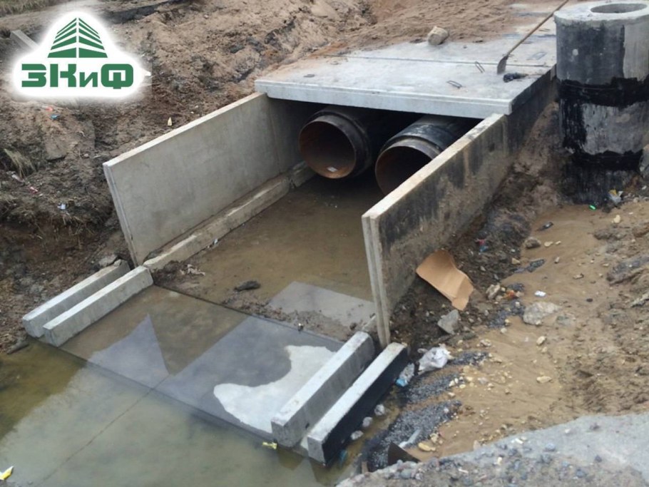 Лотки для теплотрассы ширина 600 мм