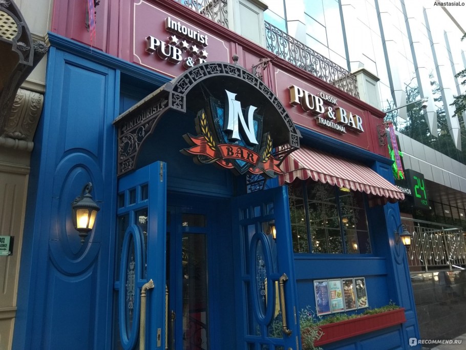 Ирландский паб Дублин вид снаружи
