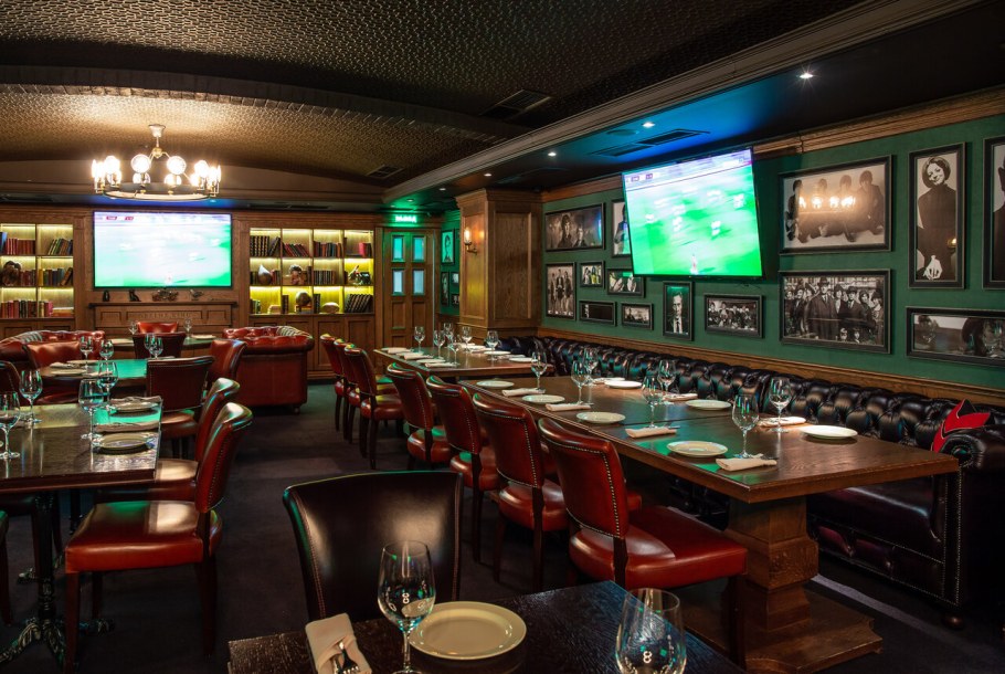 Ye Olde Mitre паб