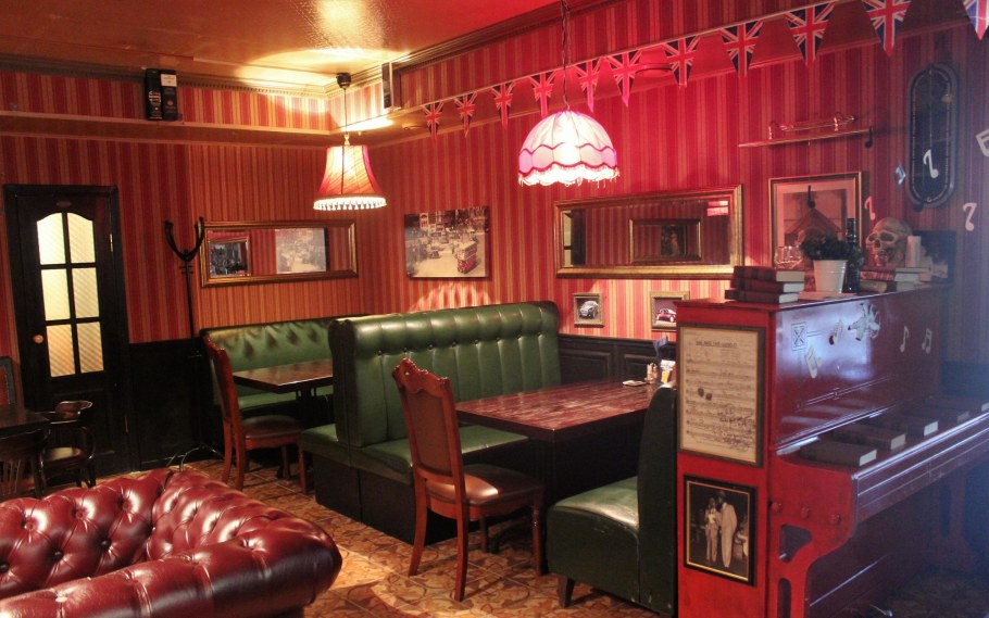 Фасад ресторана Лондон паб