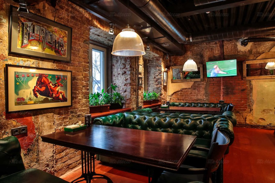 Ирландский паб Англия 19