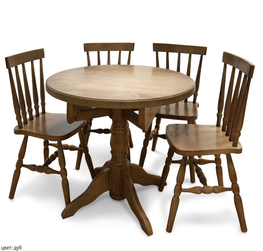 Обеденная группа Olivia+Geneva Tobacco