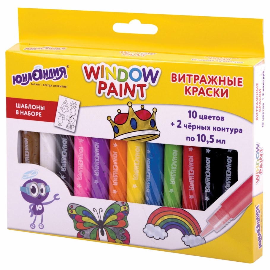 Ручки ЮНЛАНДИЯ цветы