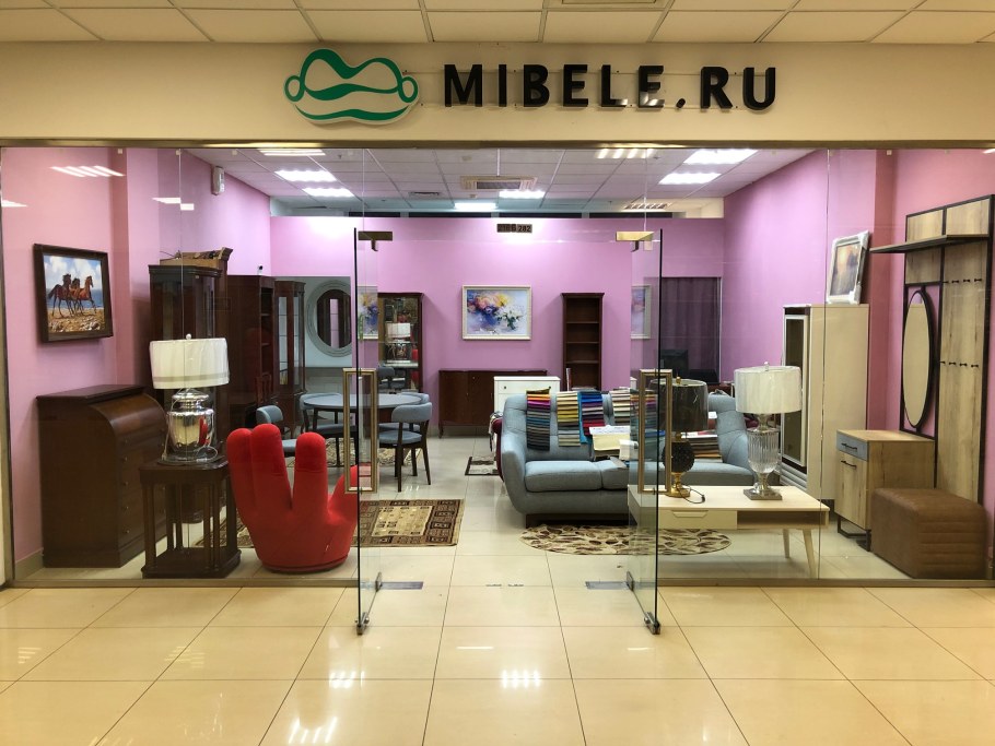 Мебель Щелково около рассвета