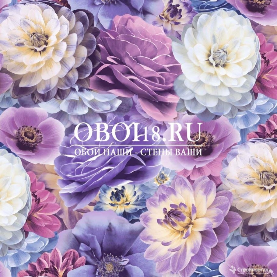 Обои флизелиновые Elysium Элли бежевые 1.06 м е26004