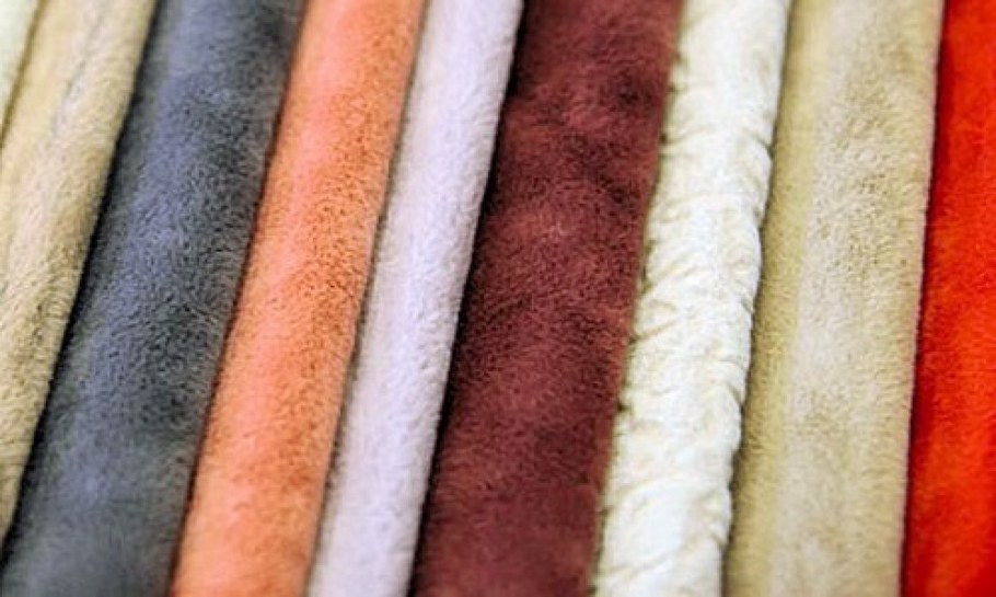 Куртизан обивочная ткань