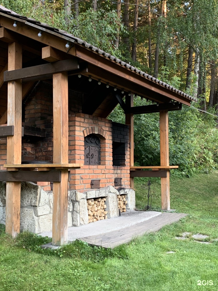 Ручьи удачи Белокуриха