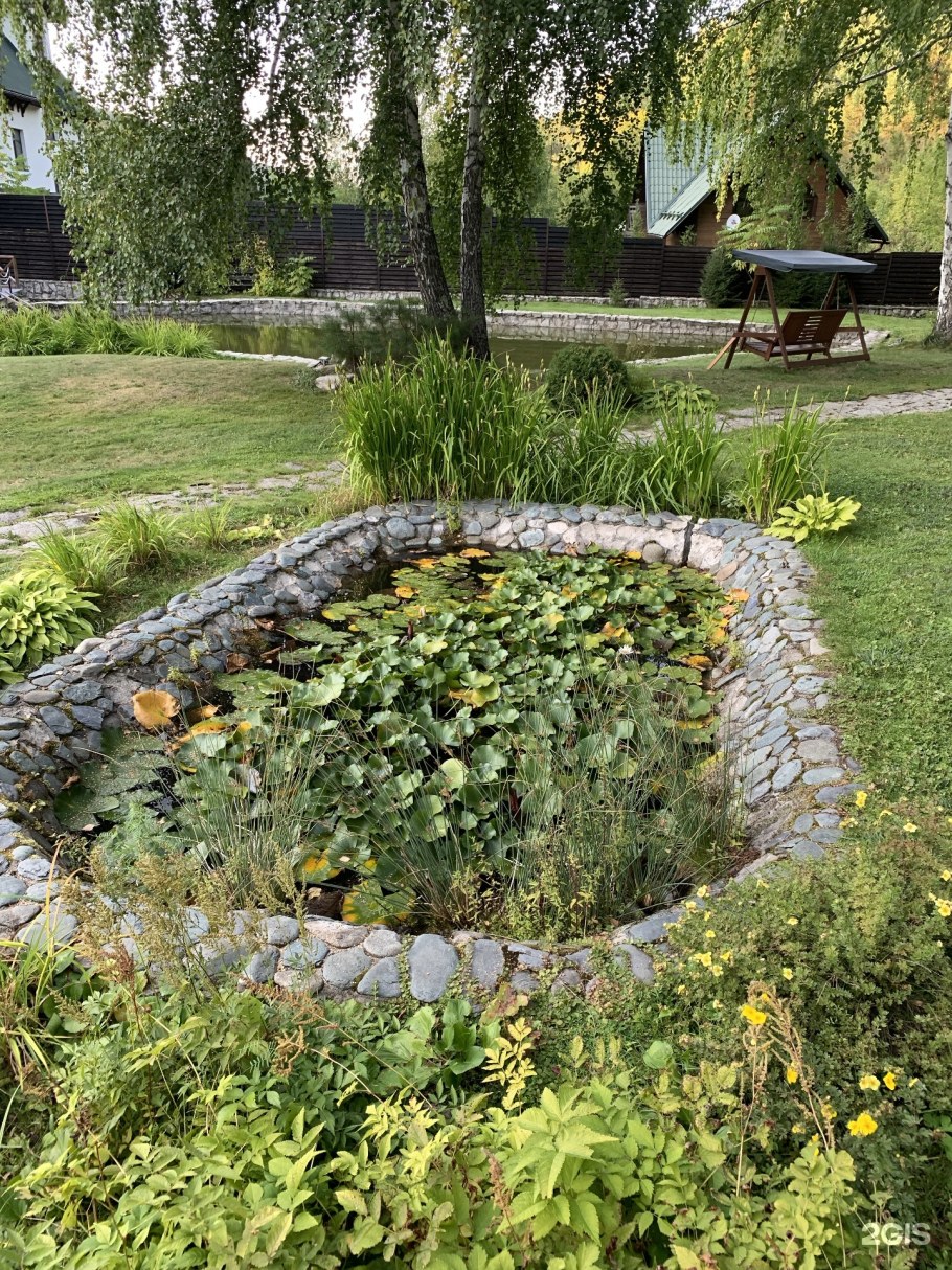 Ручьи удачи Белокуриха