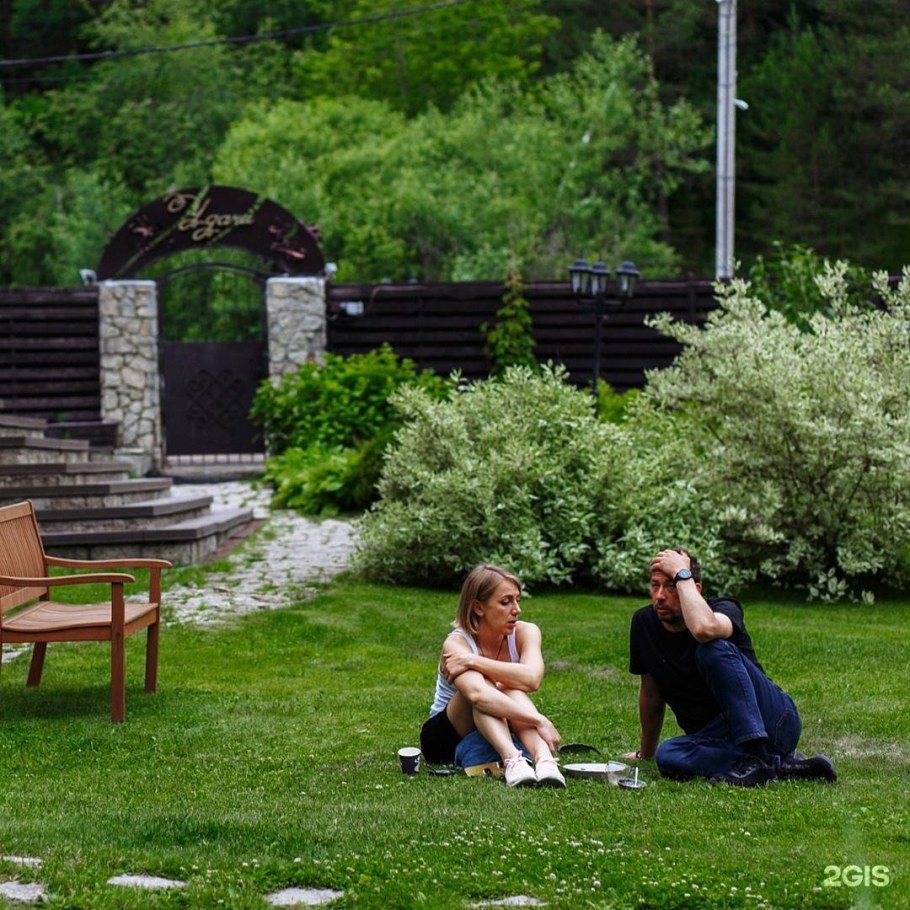 Екатерина Шульце ландшафтный дизайнер