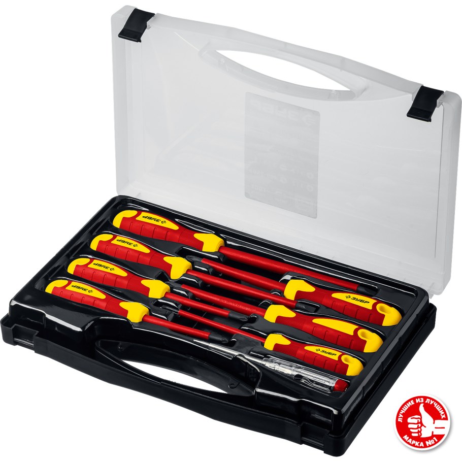 Набор диэлектрических отверток ЗУБР