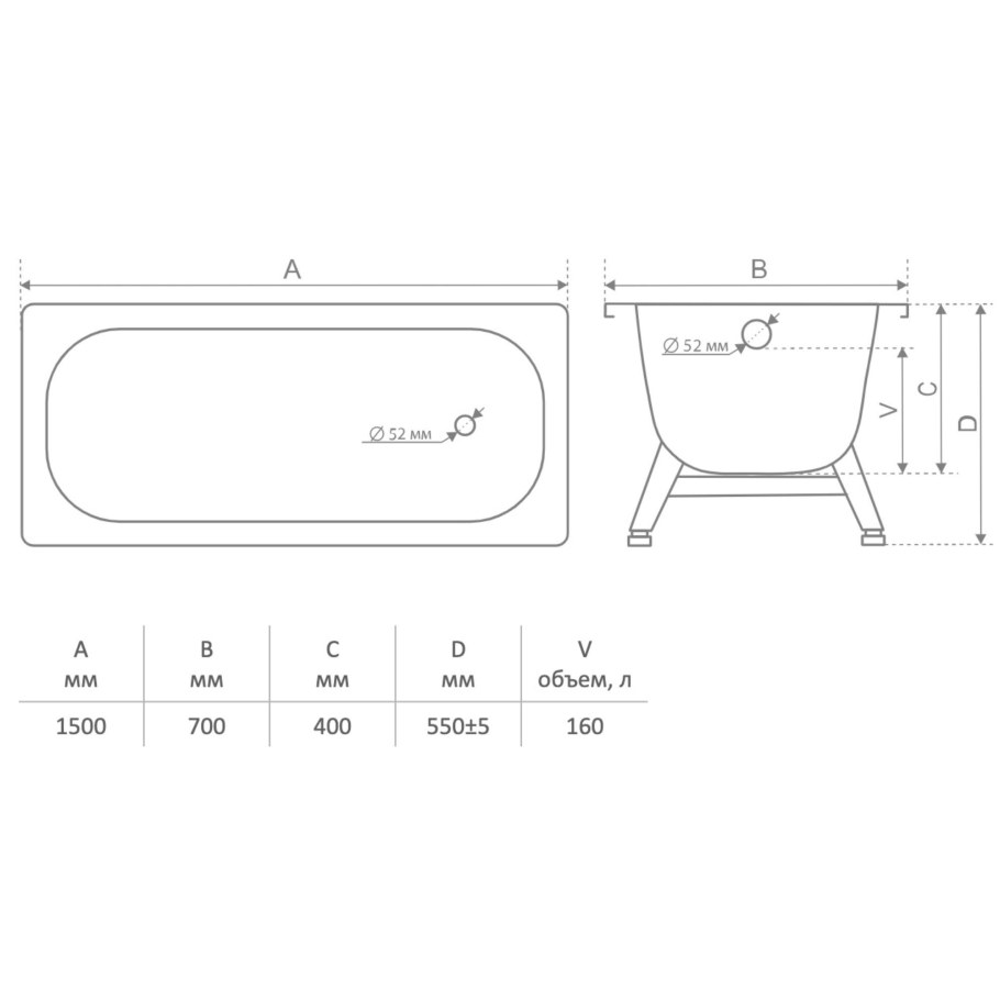 Ванна стальная 160 70 Tevro