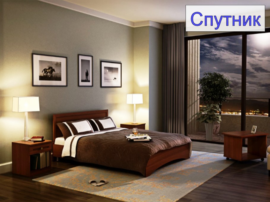 Светлая спальня с темной мебелью