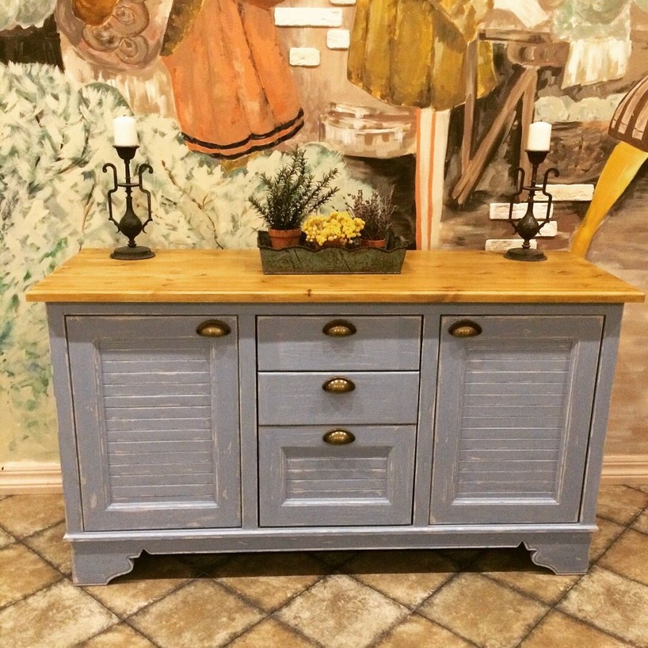 Комод Прованс 32.12