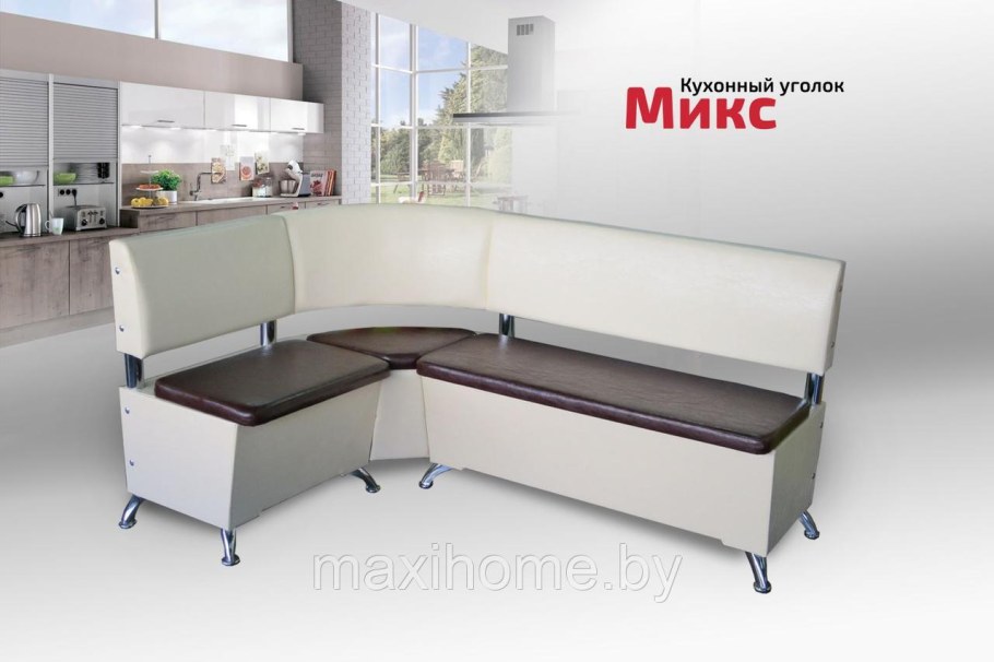 Лёгкий угловой диван для кухни