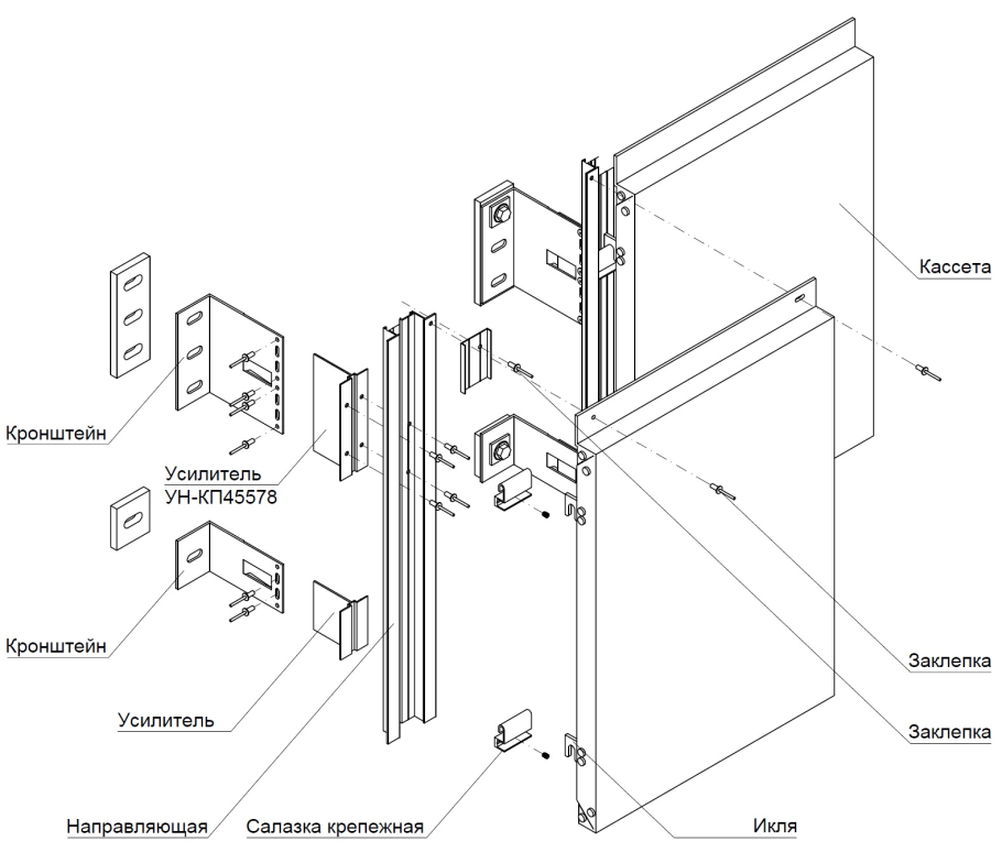 Кассеты вальцованные из нержавеющей композитной панели