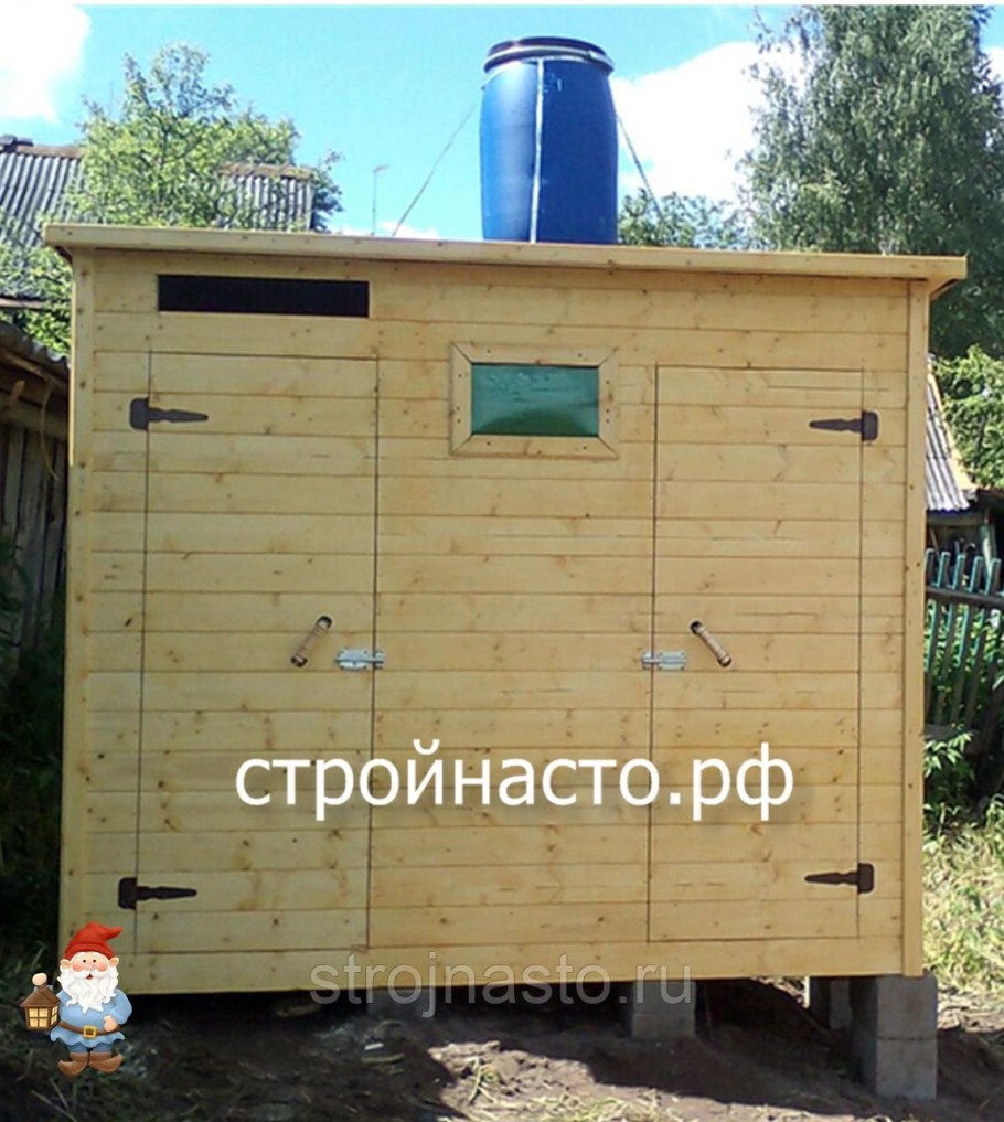 Летний душ деревянный