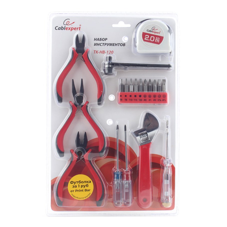 Cablexpert tk-HB-120 (20 предметов)