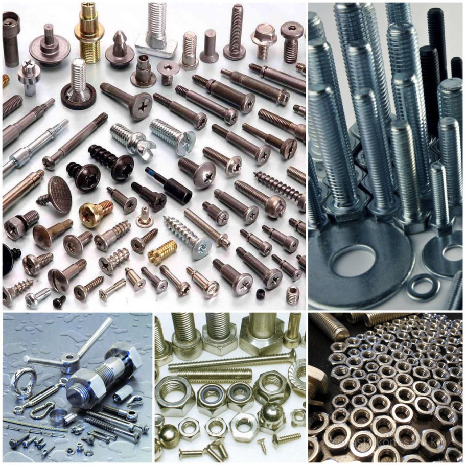 Метизы (скобы крепления, дюбеля, саморезы и т.п.)