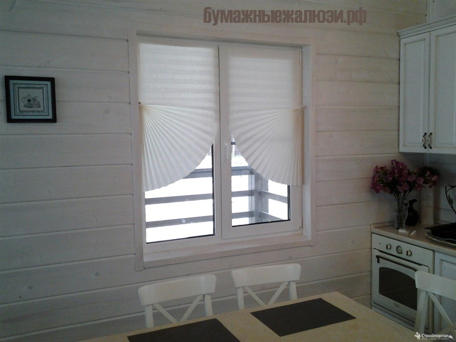 Жалюзи икеа бумажные