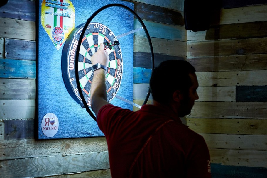 Peter Wright Darts дротики