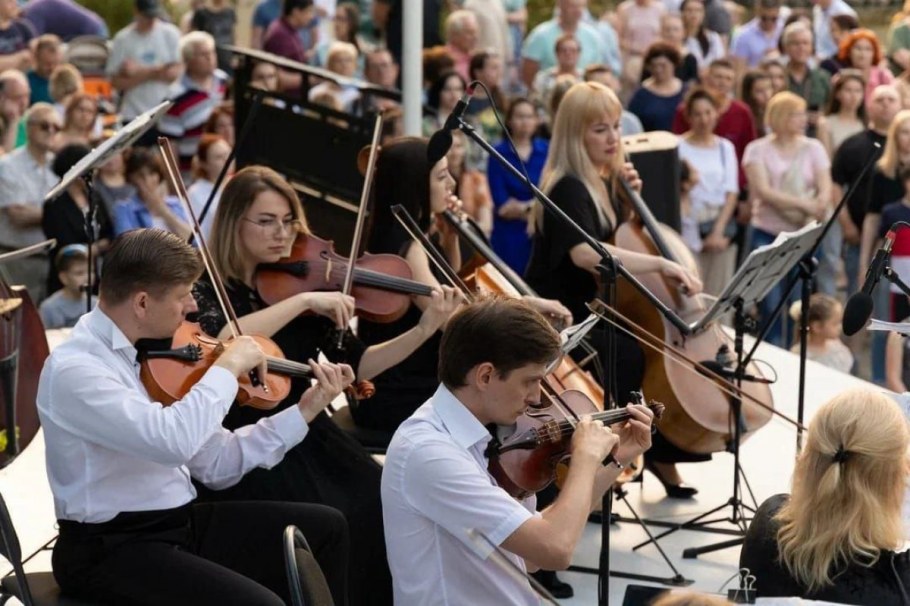 Premiere Orchestra концерт в Краснодаре