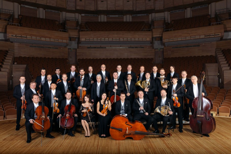 Государственный камерный оркестр «Виртуозы Москвы»