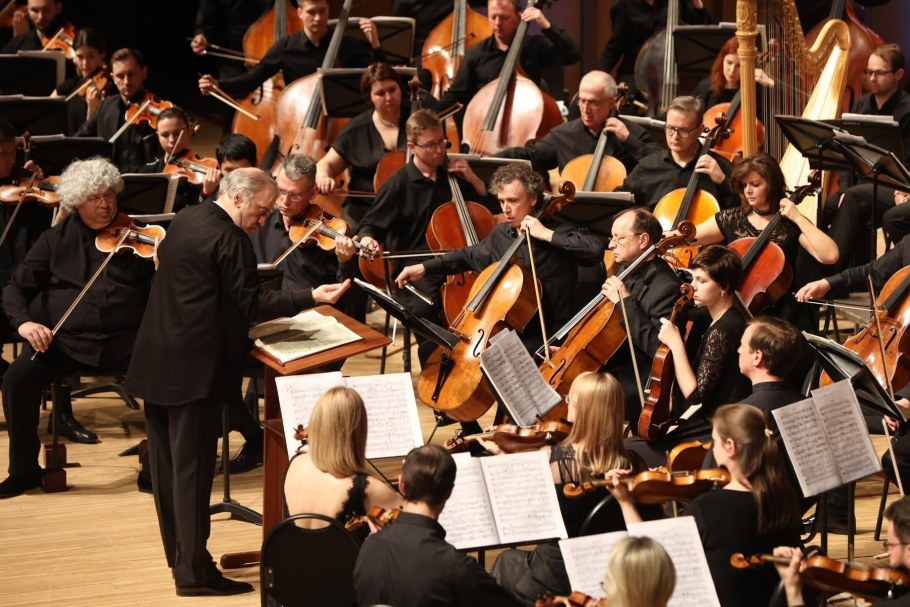 Симфонический оркестр Мариинского театра дирижер Валерий Гергиев