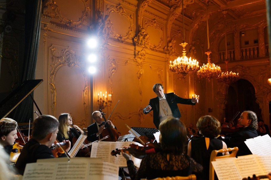 Вечер с классикой